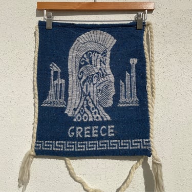 Greece Woven Crossbody Bag