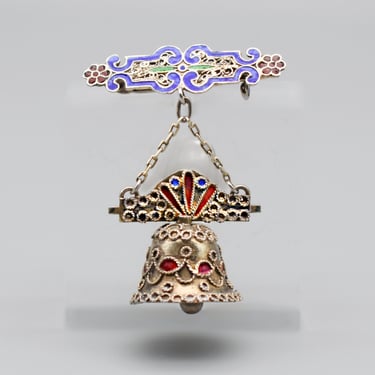 50's Portugal enamel on metal bar dangling bell brooch, gilded metal red blue enamel souvenir c clasp pin 