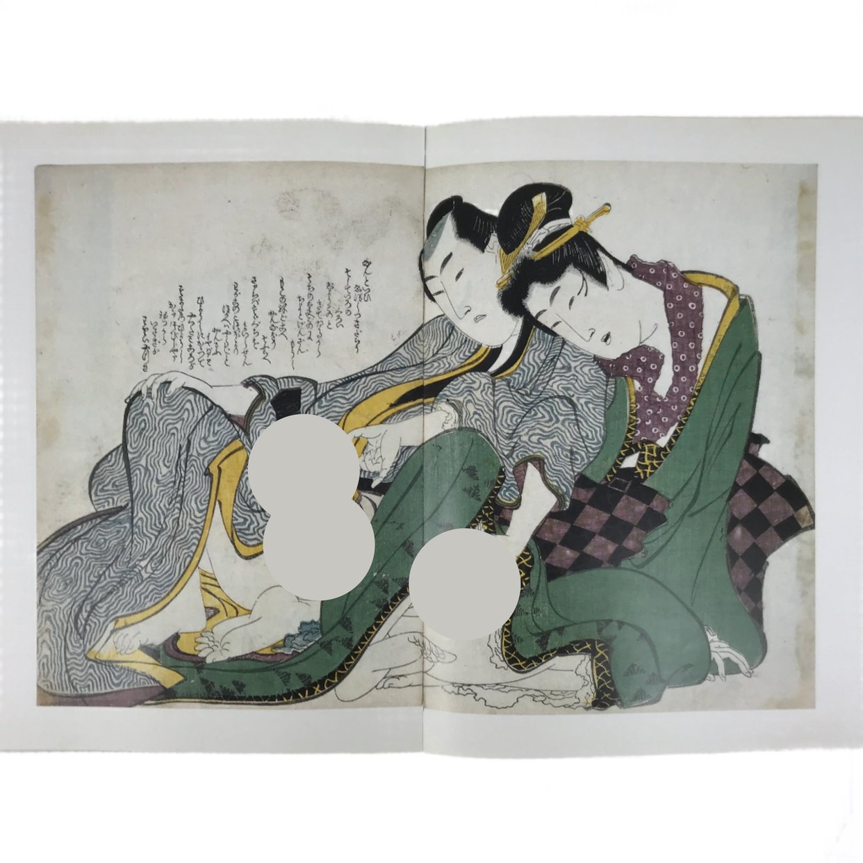 コレクション JAPON (THE ART OF SHUNGA) JAPON (THE ART OF SHUNGA) 【公式通販】