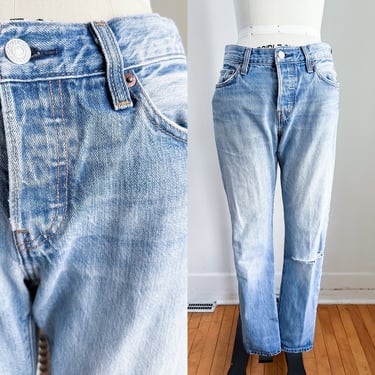 Vintage Levis Mid Rise Distressed Jeans / 26W / 32L (28-29