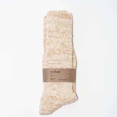 Japanese Garabou Slipper Socks in Brown