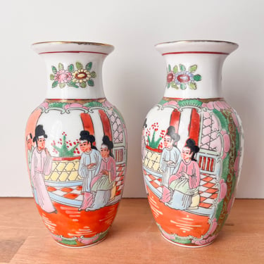 Pair of Small Rose Medallion Ceramic Vases. 