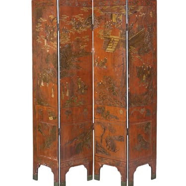 Antique Chinese Four-Panel Folding Screen