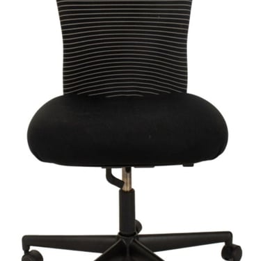 Vitra Ergonomic Swivel Office Chair