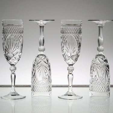 Vintage Glassware Mimosa Set of 4 Cocktail Barware Retro Glass Anniversary Gift Wedding 
