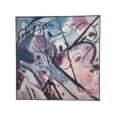 Improvisation No. 23 Print by Wassily Kandinsky c.1918 • 40"W x 40"H