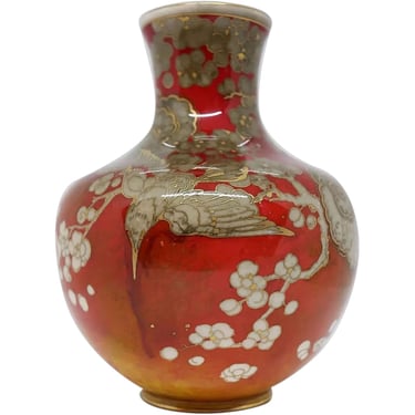 1920's Vintage English Royal Doulton Harry Nixon Porcelain Red Flambe Kingfisher Vase 