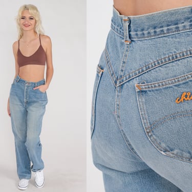80s Faded Jeans High Waisted Jeans Retro Mom Straight Leg Blue Denim Pants Basic Plain Simple Streetwear Vintage 1980s Chic Small S 26 