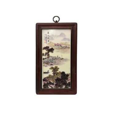 Chinese Wood Frame Porcelain Mountain Tree Scenery Wall Plaque Panel ws3361E 