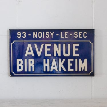 &quot;avenue bir hakeim&quot;, vintage french enamel street sign