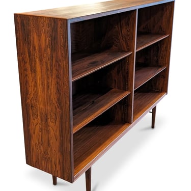Rosewood Bookcase - 0823182