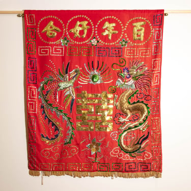Antique Red Velvet Embroidered Sequence dragon and Chinese Wall Tapestry 
