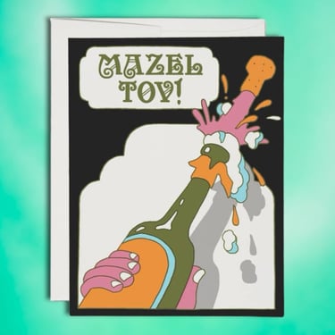 Mazel Tov Congratulations Greeting Card