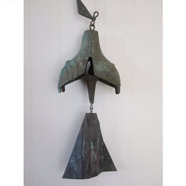 Vintage PAOLO SOLERI Bronze Wind BELL Chime 5