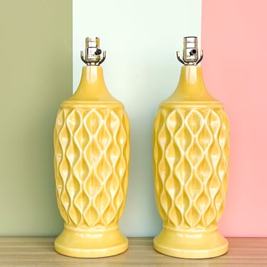 Pair of Happy Yellow MCM Lamps
