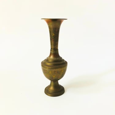 Etched Brass Vase 
