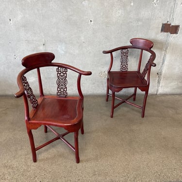 Vintage Asian Rosewood Chairs