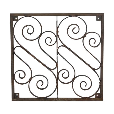 Wrought Iron Antique Curls Gate or Tabletop Panel