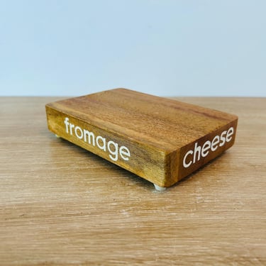 Vintage Mid Century Modern Cheese Board Cheese Fromage 