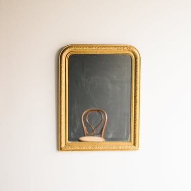 Vintage Louis Philippe Mirror | 26.75 x 35