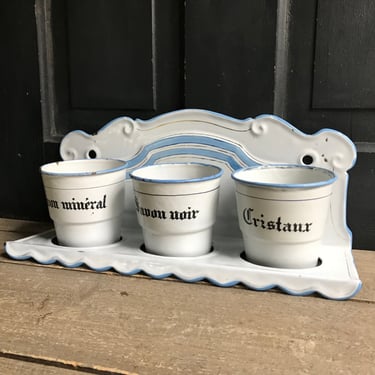 French Enamel Laundry Set of 3, Savon Noir, Mineral, Cristaux, French Country Farmhouse Decor 