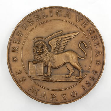 Republic of San Marco 5 Lire Brass 9.25 in. Plaque