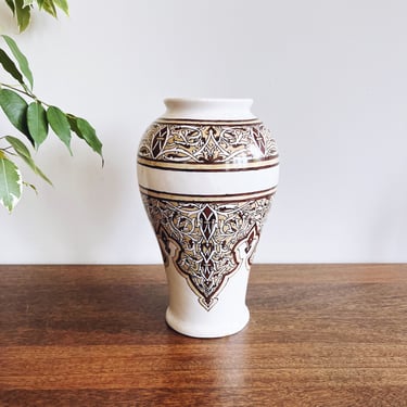 Vintage Egyptian Sornaga Ceramic Pottery Vase 