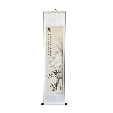 Chinese Calligraphy Writing Scholar Theme Scroll Painting Wall Art ws2097E 