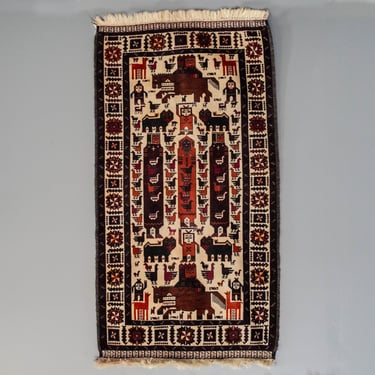 Oriental Wool Rug