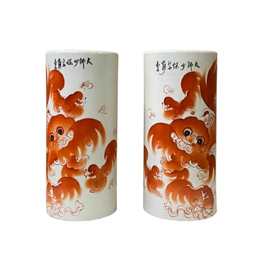 Pair Chinese Oriental Ceramic White Base Orange Foo Dog Vases ws2476E 