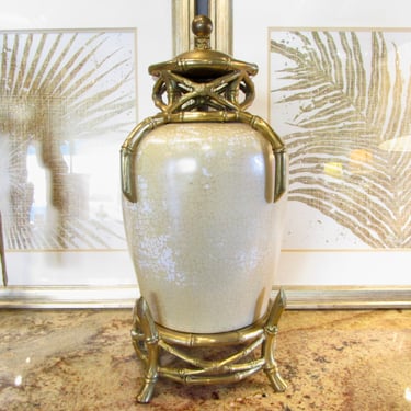 LARGE VASE ON BRASS BAMBOO STAND