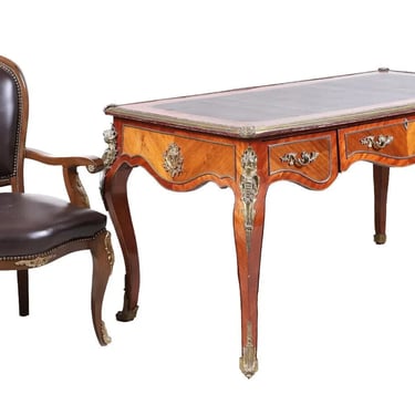 Plat, Bureau, Desk & Armchair, Louis XV Style, Bronze Mounted, 20th C.!!