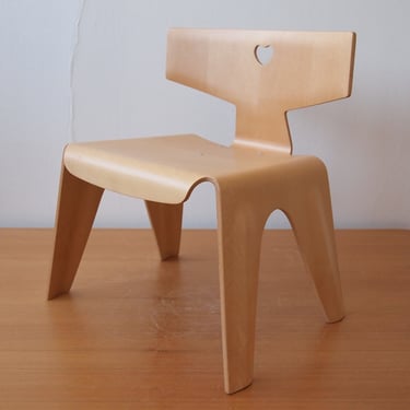 Rare EAMES CHILD S CHAIR Birch Bent Plywood Vitra Limited Edition Refuge Gallery Philadelphia