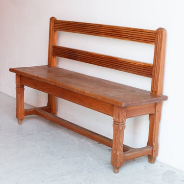 Petite Oak Bench