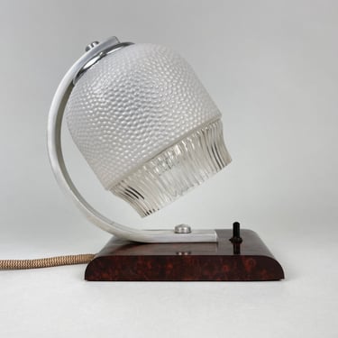 Mid Century Table Lamp, 1950's / Small Vintage Table Lamp / Bedside Lamp 