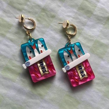 Sardine Earrings