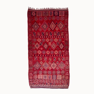 Vintage Moroccan Rug | 6’1” x 12’2”