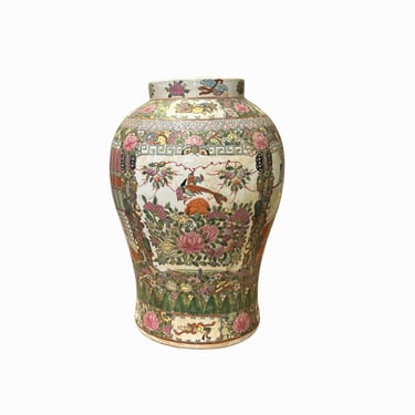 Chinese Oriental Porcelain People Scenery Flowers Round Fat Vase ws3494E 