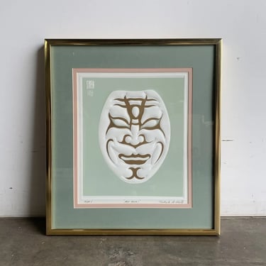 1980s Mask Lithograph 