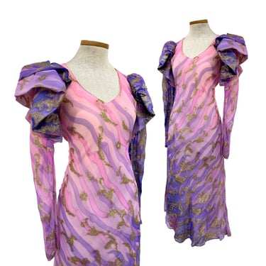 Vtg 70s 80s Glam Judy Hornby Couture Silk Chiffon Lamé Pastel Cocktail Dress 