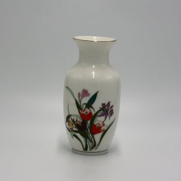 vintage Kutani porcelain vase Artmark made in Japan 