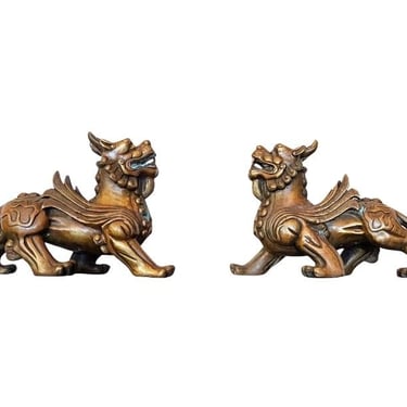 Pair of Fine Chinese Bronze Pixiu Figure Feng Shui Sculpture - Winged Qilin Foo Dog Guardian Lion Asian Mythical Creature 