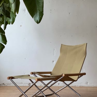 Takeshi Nii Lounge Chair and Ottoman
