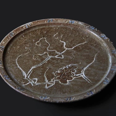 17cm / Vintage Flat Plate | Japanese Pottery 