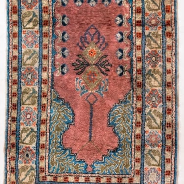 Turkish Kayseri Silk Prayer Rug 3.25' x 2'