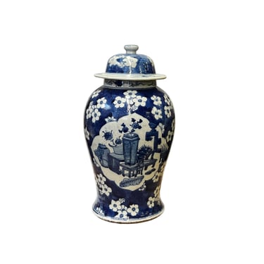 Chinese Blue & White Flowers Porcelain Small Temple General Jar ws2868E 