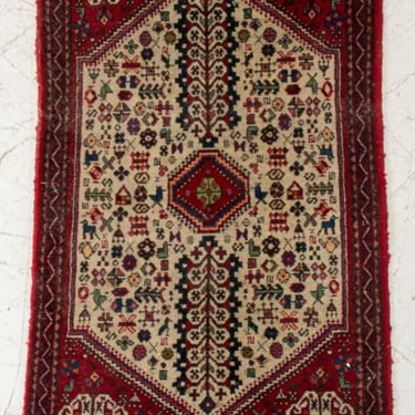 Persian Abadeh Rug, 3' x 2'