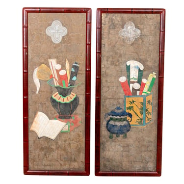 Pair of Chinese School Panels Framed