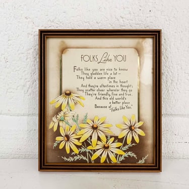 Vintage Black Eyed Susan Framed Poem “Folks Like You” Floral Print Botanical Wall Art Gallery 1940s 40s Flowers Boho Bohemian Lithograph 
