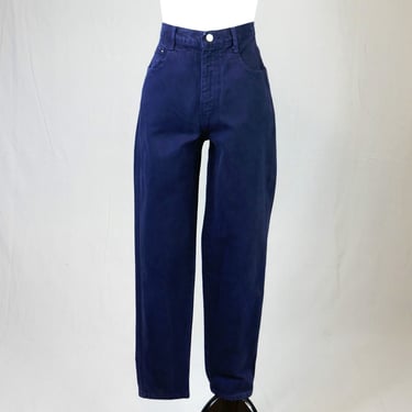 90s 955 Originals Basic Jeans - 26